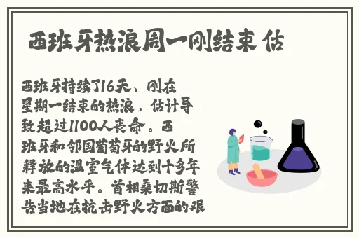 日产乱码区别免费