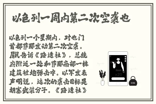 吃瓜91久久久