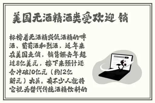 刚开始是拒绝的后来太舒服了
