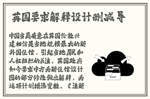 香草精品香蕉