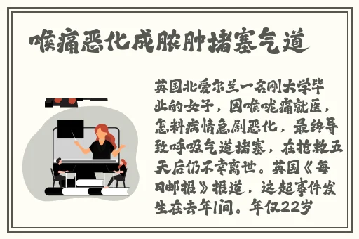 丰裕纵满杨玉环香港古装
