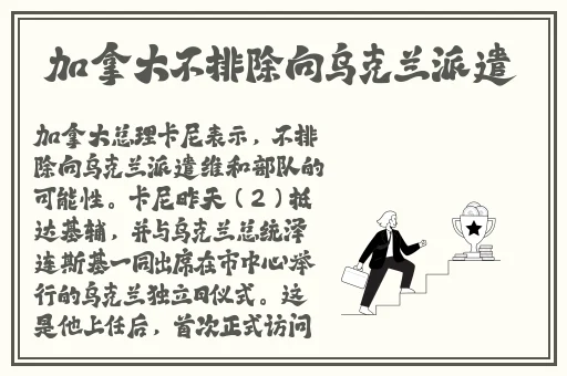日本无尺码小浪花